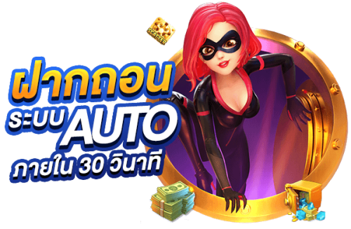 XO666 สวรรค์นักเดิมพันออนไลน์ พบกับประสบการณ์เกมครบวงจร